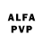 Alpha PVP VHQ Sue Spertzel