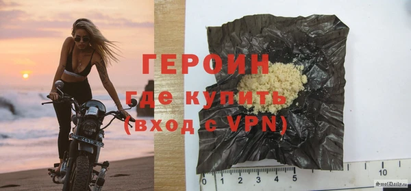 твердый Надым