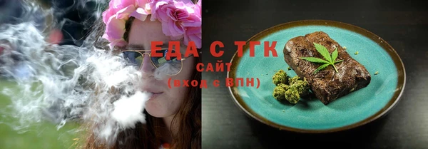 твердый Надым