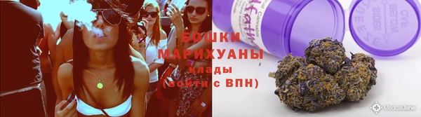 стафф Навашино