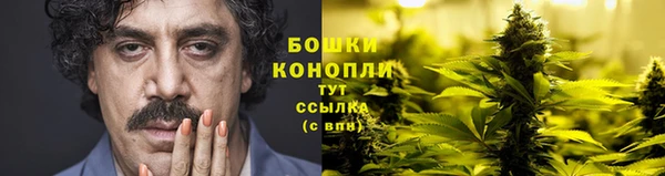 Альфа ПВП Наволоки