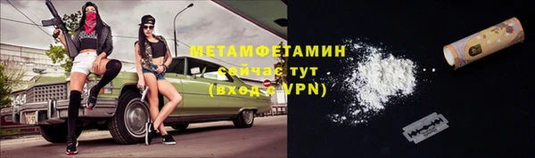 твердый Надым