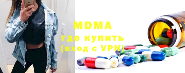 твердый Надым