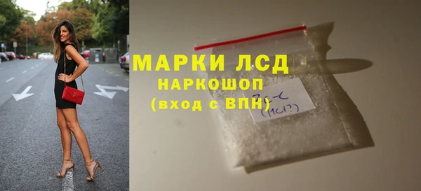 твердый Надым