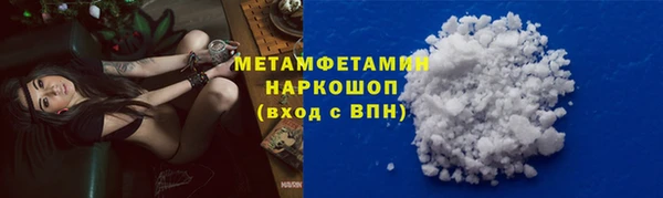 твердый Надым