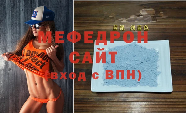 твердый Надым