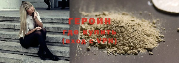 Альфа ПВП Наволоки