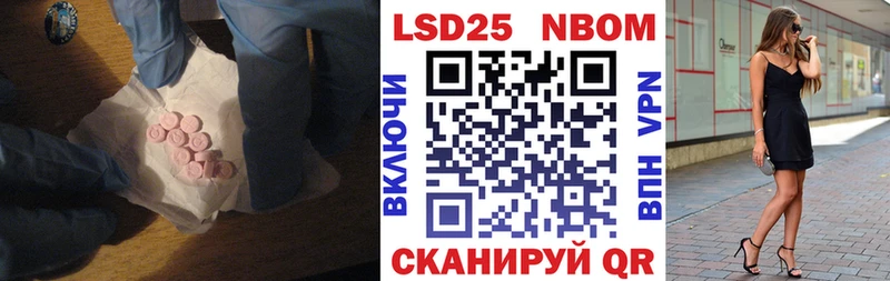 Лсд 25 экстази ecstasy  Купить где  Семикаракорск 