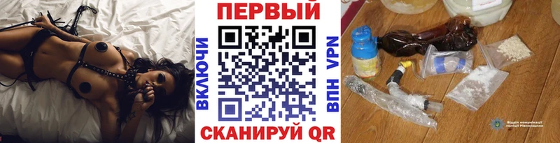 Купить где  Семикаракорск  Метамфетамин пудра 