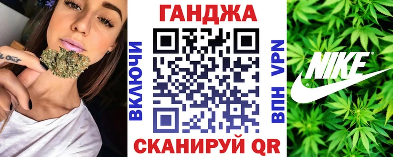 Конопля индика  Купить закладки  Семикаракорск 